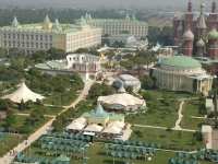 WOW KREMLIN PALACE – 5*