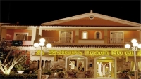 MOLFETTA HOTEL - GOUVIA