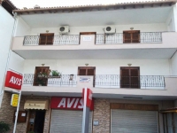 VILA ARTEMIS