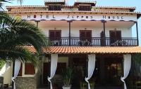 Apart/hotel Zeppos
